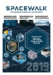 SPACEWALK 2019